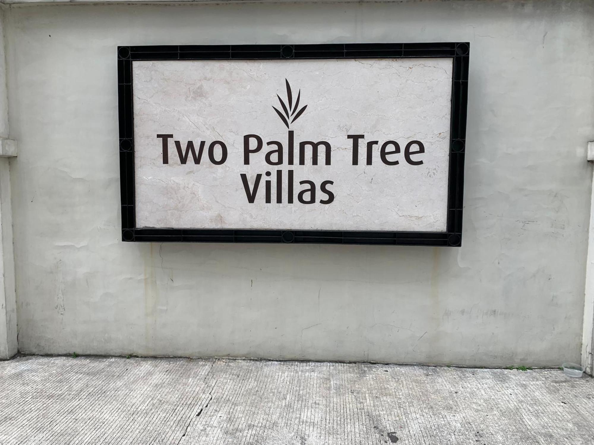 One Palm Tree Villas Condominium - Studio 2Nd Fl With Balcony - Across Terminal 3 Airport 帕赛 外观 照片